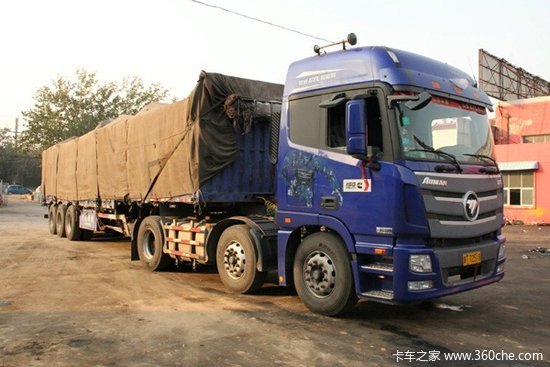 ��ŷ�����ܰ�&nbsp;��˾��������˵�Ὺ����