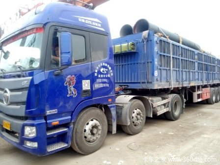 ��ŷ�����ܰ�&nbsp;��˾��������˵�Ὺ����