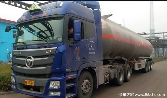 ��ŷ�����ܰ�&nbsp;��˾��������˵�Ὺ����