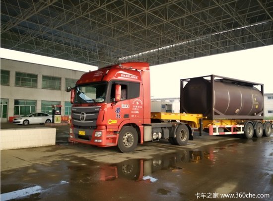 ��ŷ�����ܰ�&nbsp;��˾��������˵�Ὺ����