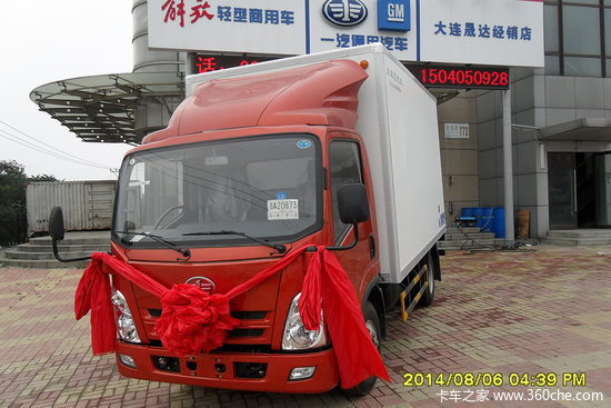 ��������&nbsp;����ͨ��F330�ٱ��Ῠ11.68��