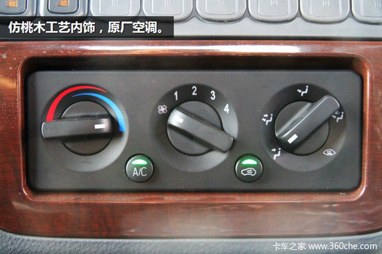 �������ø�����&nbsp;����M3�ػ��������ɶ�