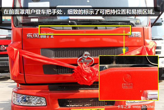 �������ø�����&nbsp;����M3�ػ��������ɶ�