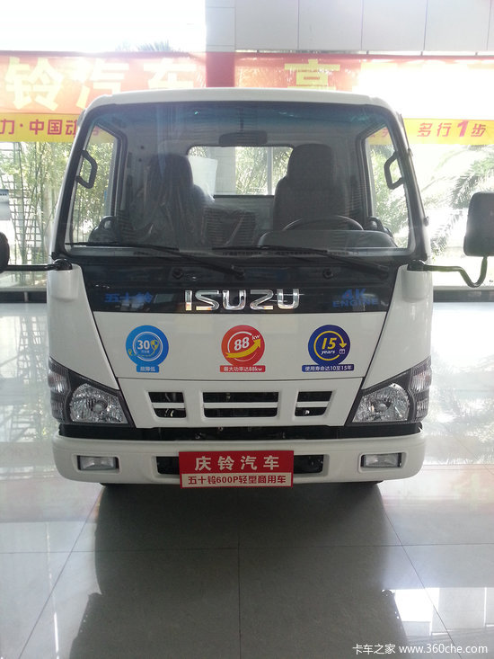 ��ʱ�޳�&nbsp;�Ϻ�'������һ'���������ײ�