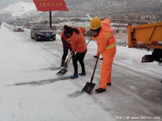 �����г�������&nbsp;ϸ'��'�泵�ر�����Ʒ