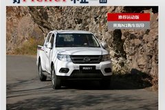 �ƺ�N1Ƥ������ָ�� �Ƽ������˶��棡