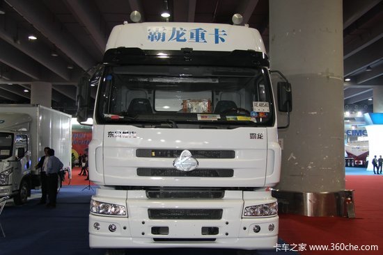 ���ݳ�չ����������������ʽ�����̵�