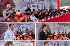 �߶˴����ϵ��� ��Ϊ�и߶����Ϳ�����