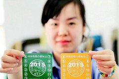 ��̭�Ʊ공 ���ܽ���