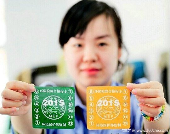 �������Ʊ공�ƻ���2017�����ȫ����̭
