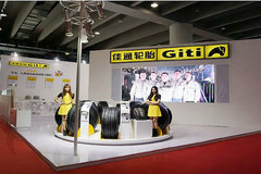 ׷��׿Խ  Giti��ͨ��̥������ݳ�չ