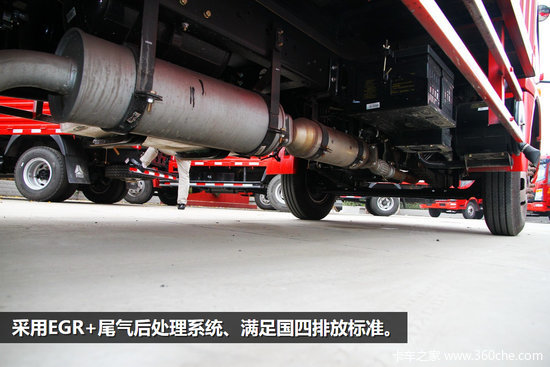 Я����������&nbsp;HOWO�����Ῠ�����س�