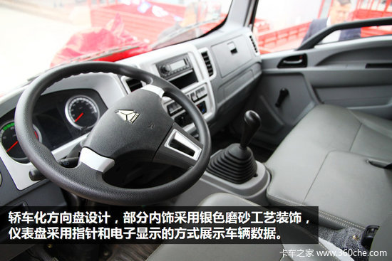 Я����������&nbsp;HOWO�����Ῠ�����س�