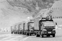 ɽ��ʡ����������� �����ϼܻ�ǹ���