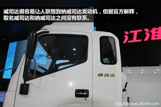 ���ݳ�չ������˧���п���˾��ʵ��ͼ��