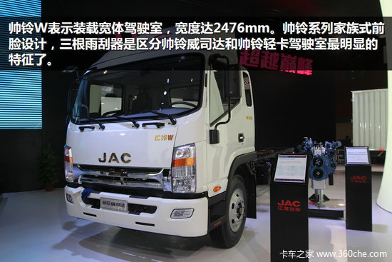 ���ݳ�չ������˧���п���˾��ʵ��ͼ��