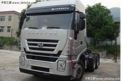 ���մ��� ��ɳ���ҽ�ʨC100ǣ��ֱ��1��