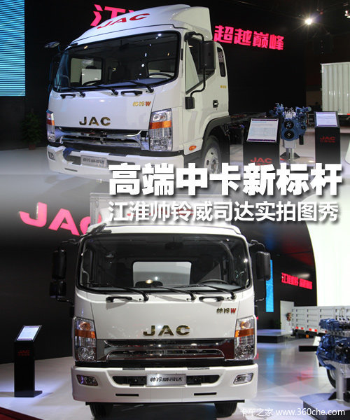 ���ݳ�չ������˧���п���˾��ʵ��ͼ��