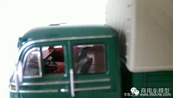 ��ģ������ʷ&nbsp;��ʱ���ı���LP333�ػ���