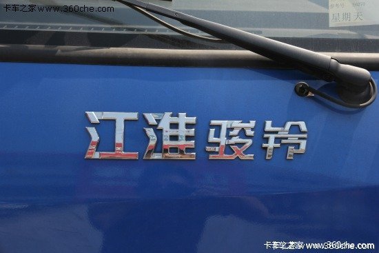 һ������ع�&nbsp;�Ῠ�г���ӭ�����۸߷�