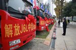 有底蕴更有突破 一汽解放J6L成都新收获