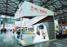 壳牌统一亮相宝马展