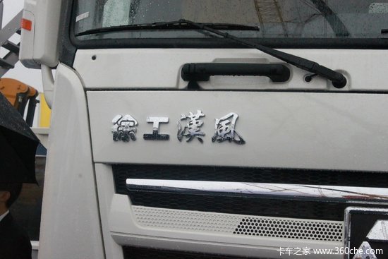 ����չ:��λ���и߶�&nbsp;�칤�����³�����
