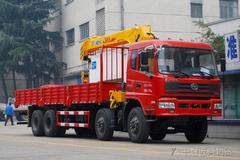 ���������� ʮ������ʮͨ�泵��23.9��