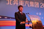 目标2万辆 2015年北奔年会遏制销量下滑