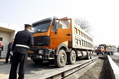 ����Ժ�����޳���Υ��������Ϊ��׷����