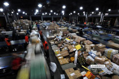 ����ҵ�г�ϴ�Ƽ��� ˳����������Ѹ��