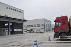 ʷ��������� �ɶ�12��1��ִ���ϻ��¹�