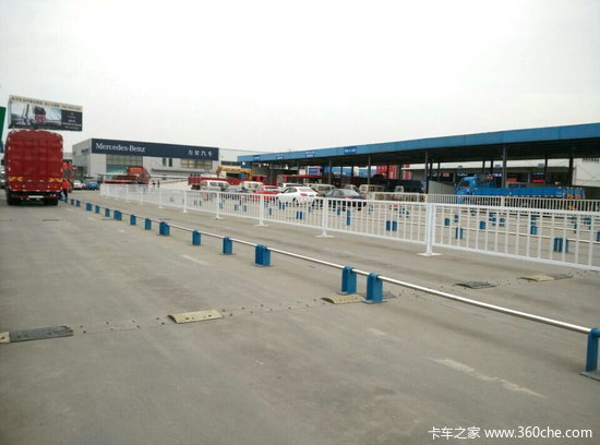 С�Ļ���ҹ�&nbsp;�ֳ�ֱ���쳵������һ��