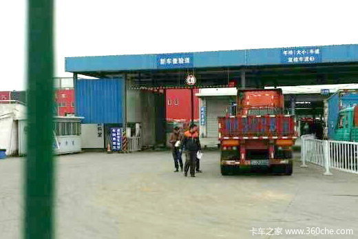 С�Ļ���ҹ�&nbsp;�ֳ�ֱ���쳵������һ��