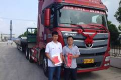 ʯ��ׯGTL���ܰ����� ��ȫ�����������