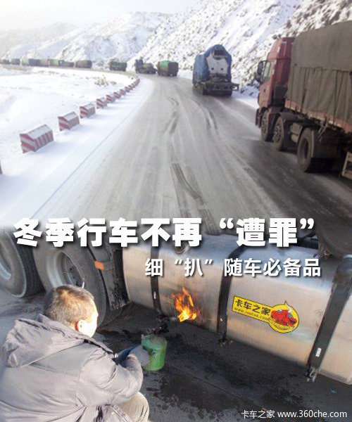 �����г�������&nbsp;ϸ'��'�泵�ر�����Ʒ