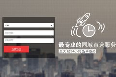 �ն��������� ���ɵ�