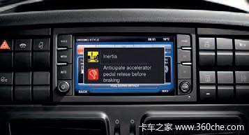 ��ά��Stralis��ʻ����ϵͳ&nbsp;���õ����