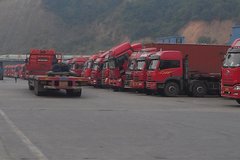 ���ܽ�������԰ƽ̨���վ�Ӫ����������