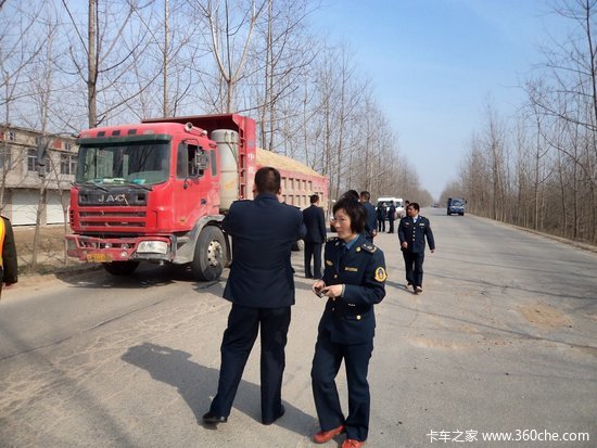 ������&nbsp;���س����������ö�̬����ϵͳ