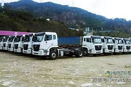 中国重汽75辆拖车中标