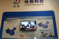 ����չ:�Ѻ���Ʒ���� ���ܻ����з�����