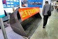 自卸钢板争市场 宝马展耐磨钢品牌汇总