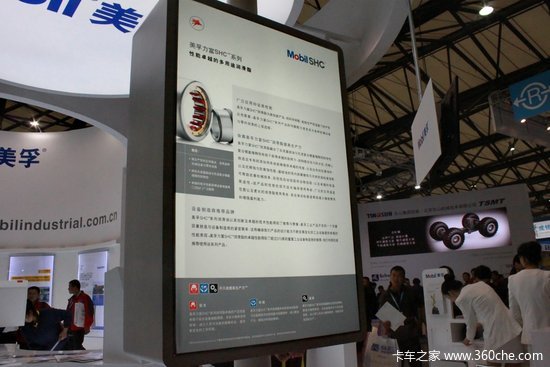 ����չ������Ʒ����ϵ������̨ͬ����