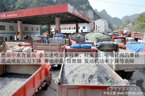 ��֢��ҩ&nbsp;����ȼ����Ⱦ���Σ����ע��