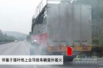 落叶