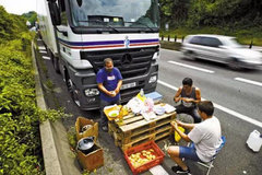 ������� ����˾������������Щ������