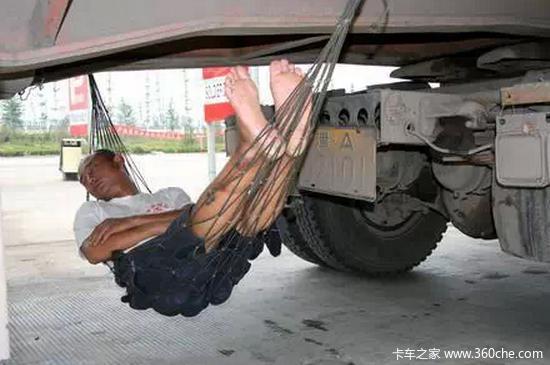 �������&nbsp;����˾������������Щ������