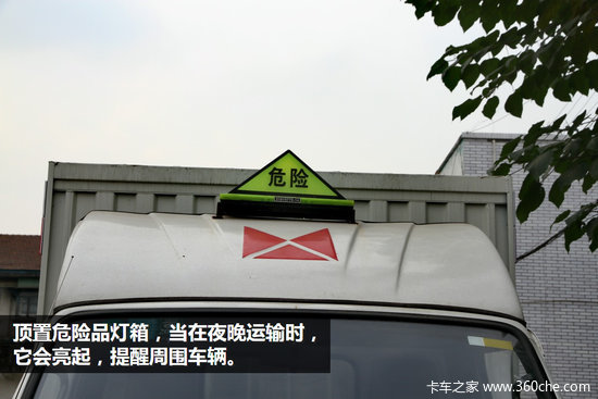 ������Щ��ʹ&nbsp;Σ��Ʒ������ר�ó�����