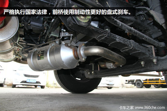 ������Щ��ʹ&nbsp;Σ��Ʒ������ר�ó�����